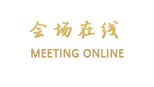 上海宾源酒店公寓